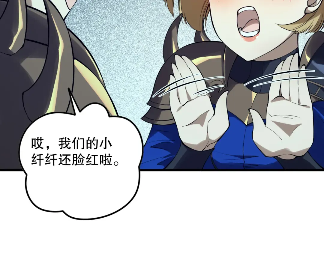 第288页