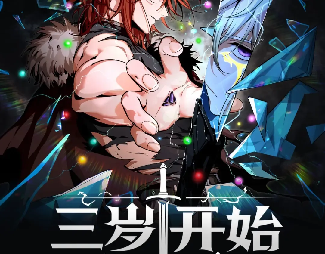 第456页