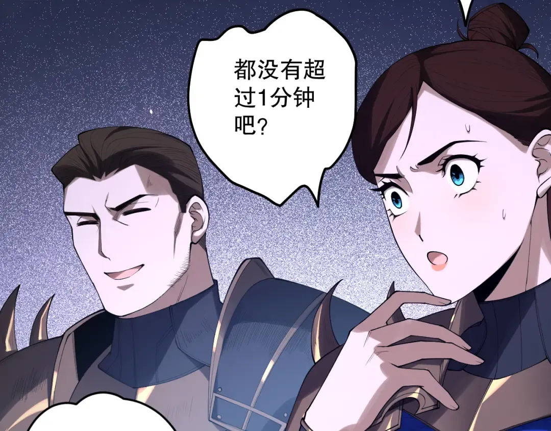 第240页