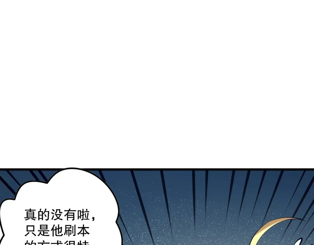 第291页