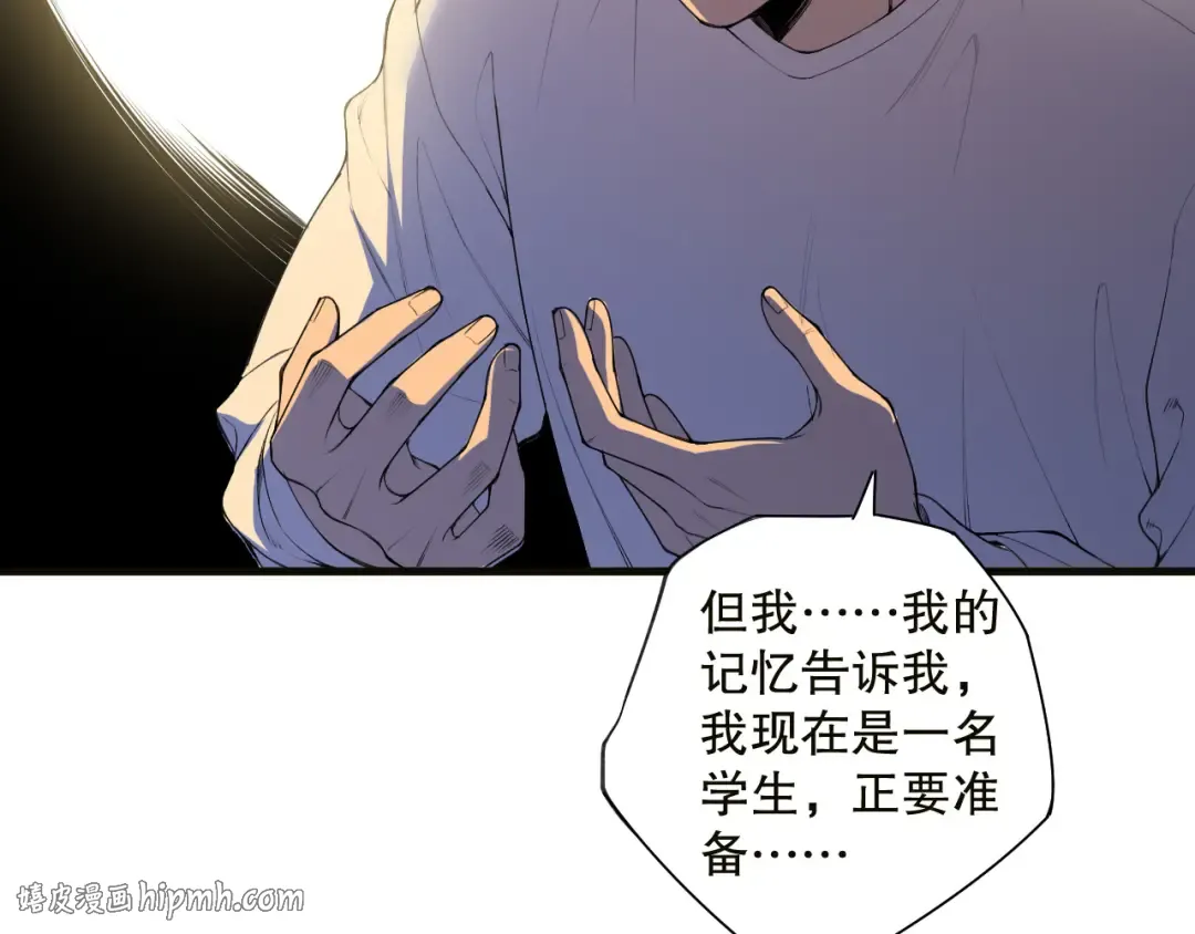 第429页