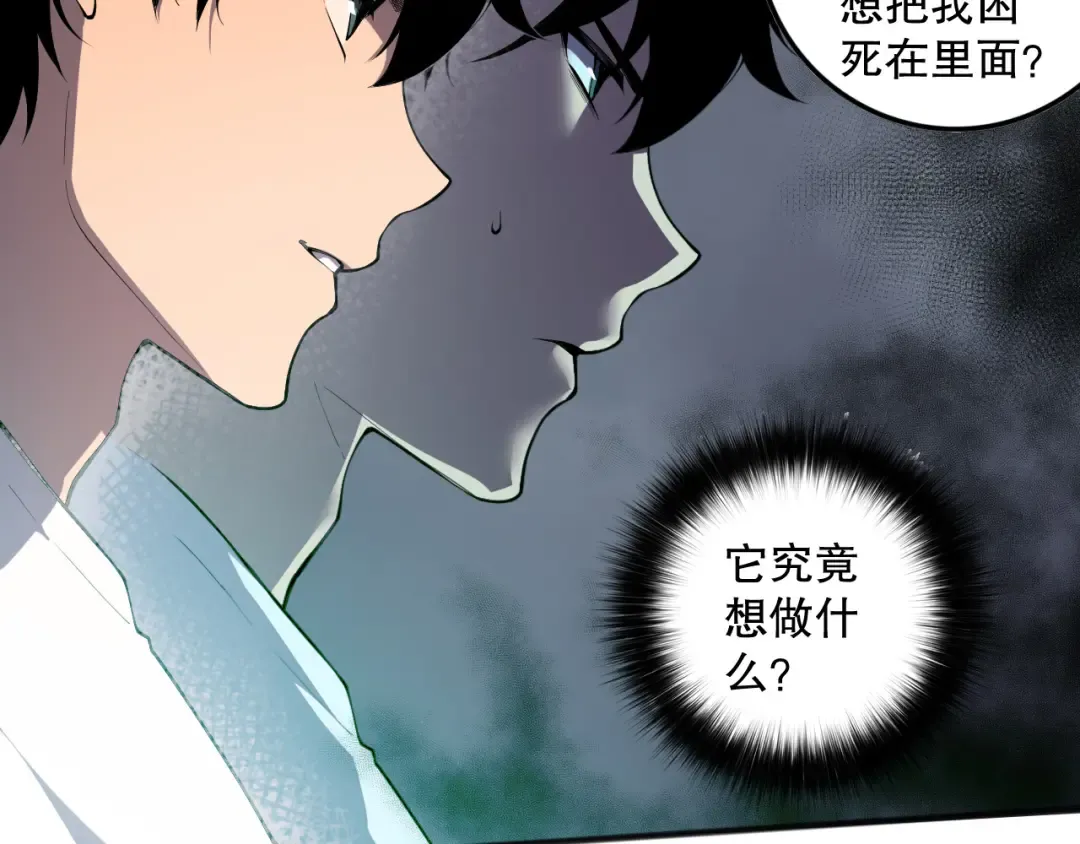 第294页