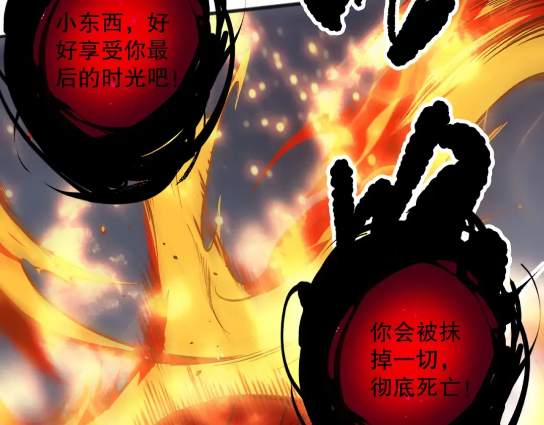 第300页