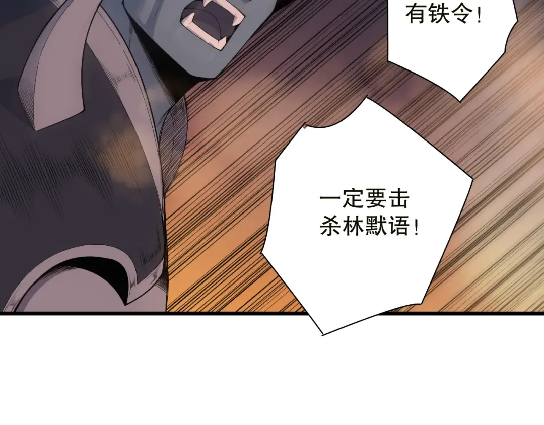 第456页