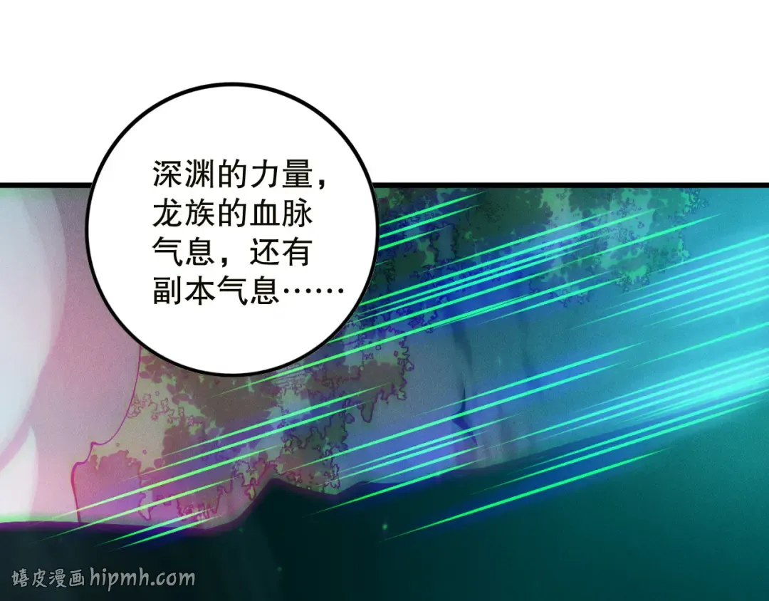 第381页