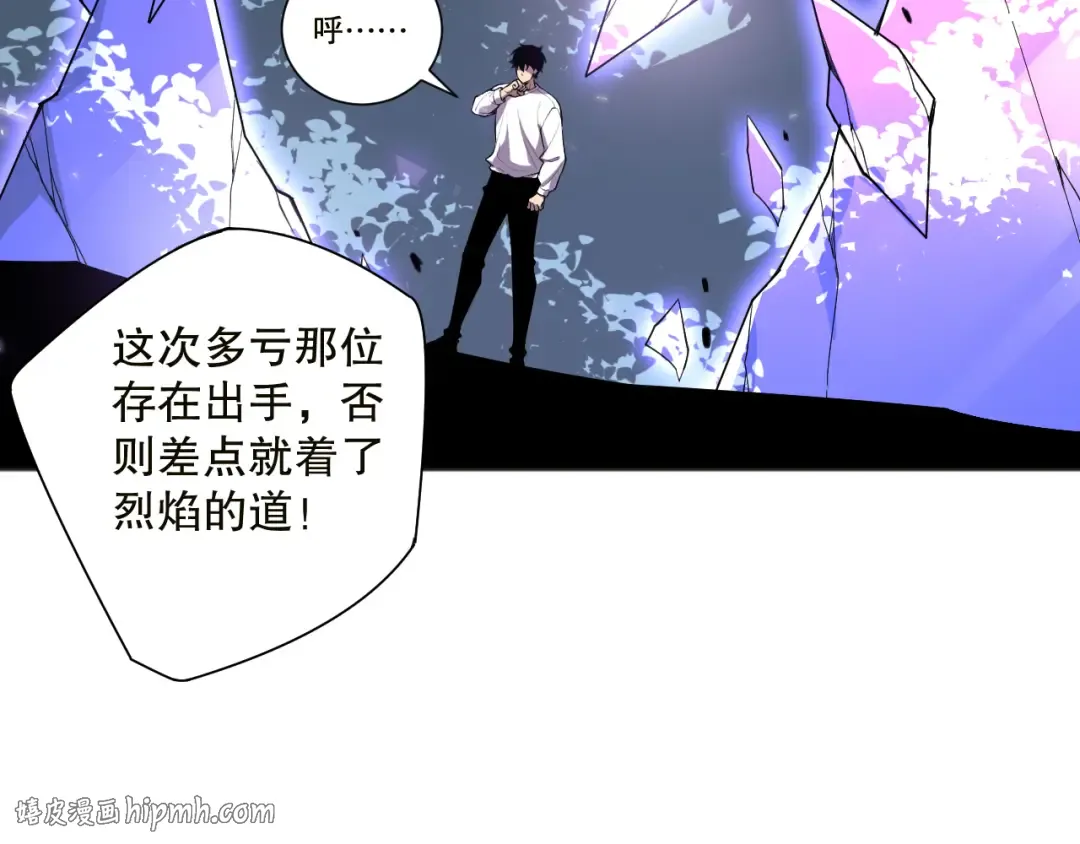 第357页