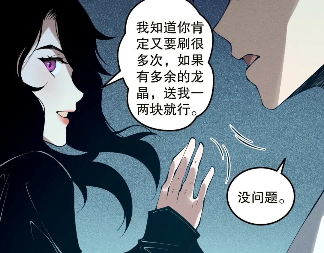 第420页