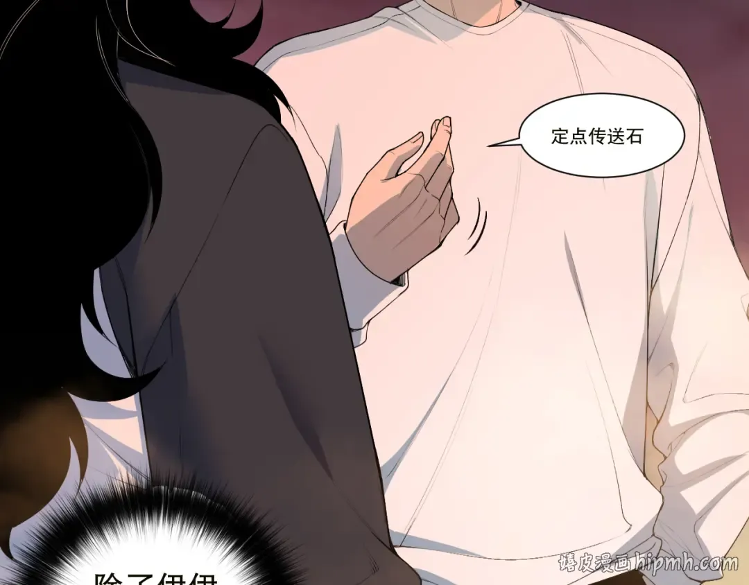 第429页