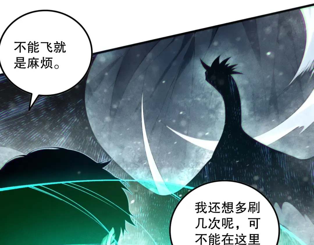 第378页