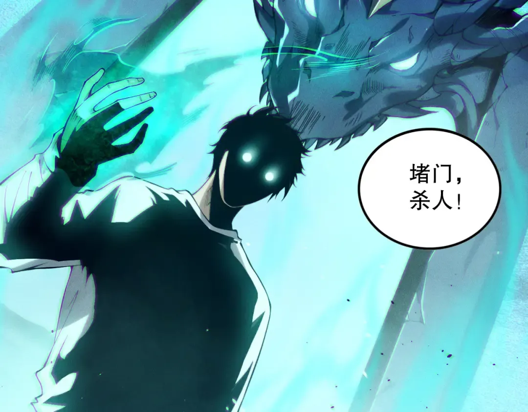 第231页