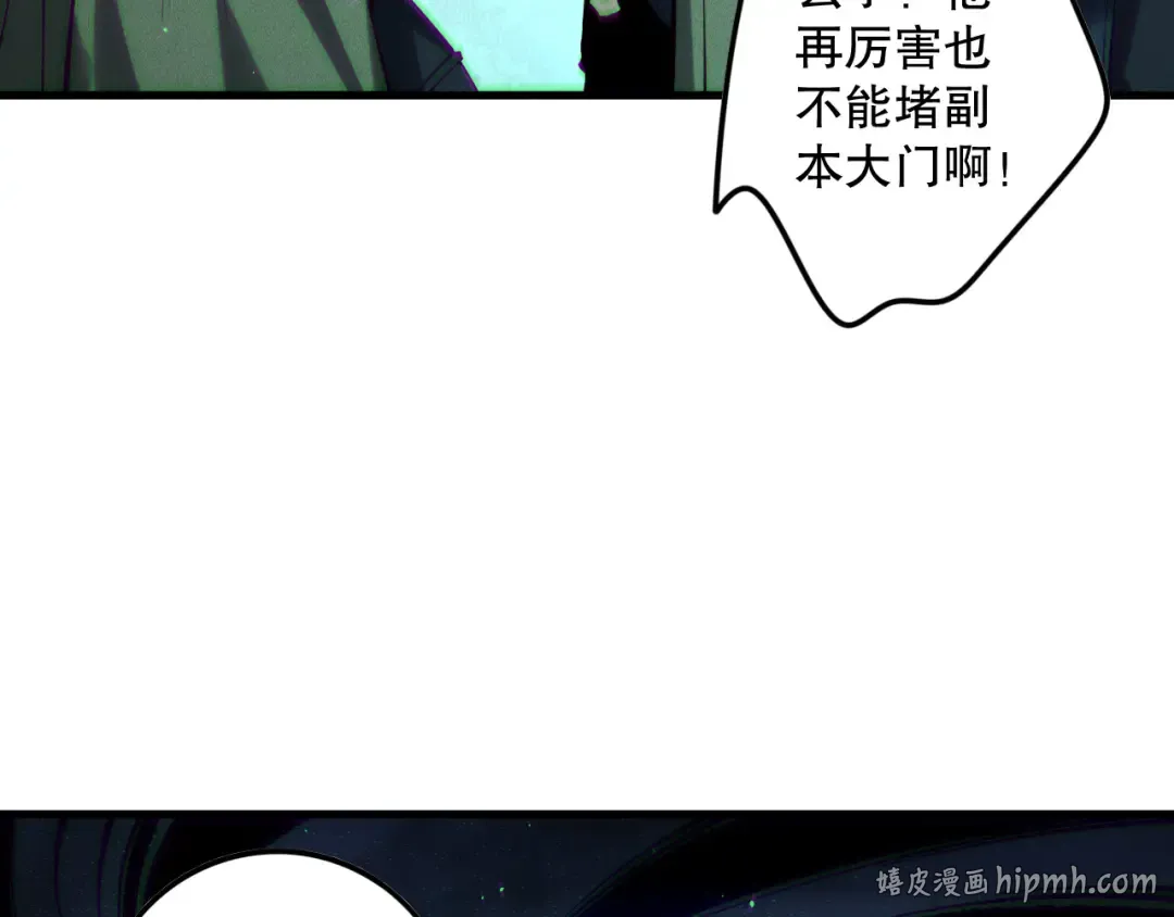 第285页