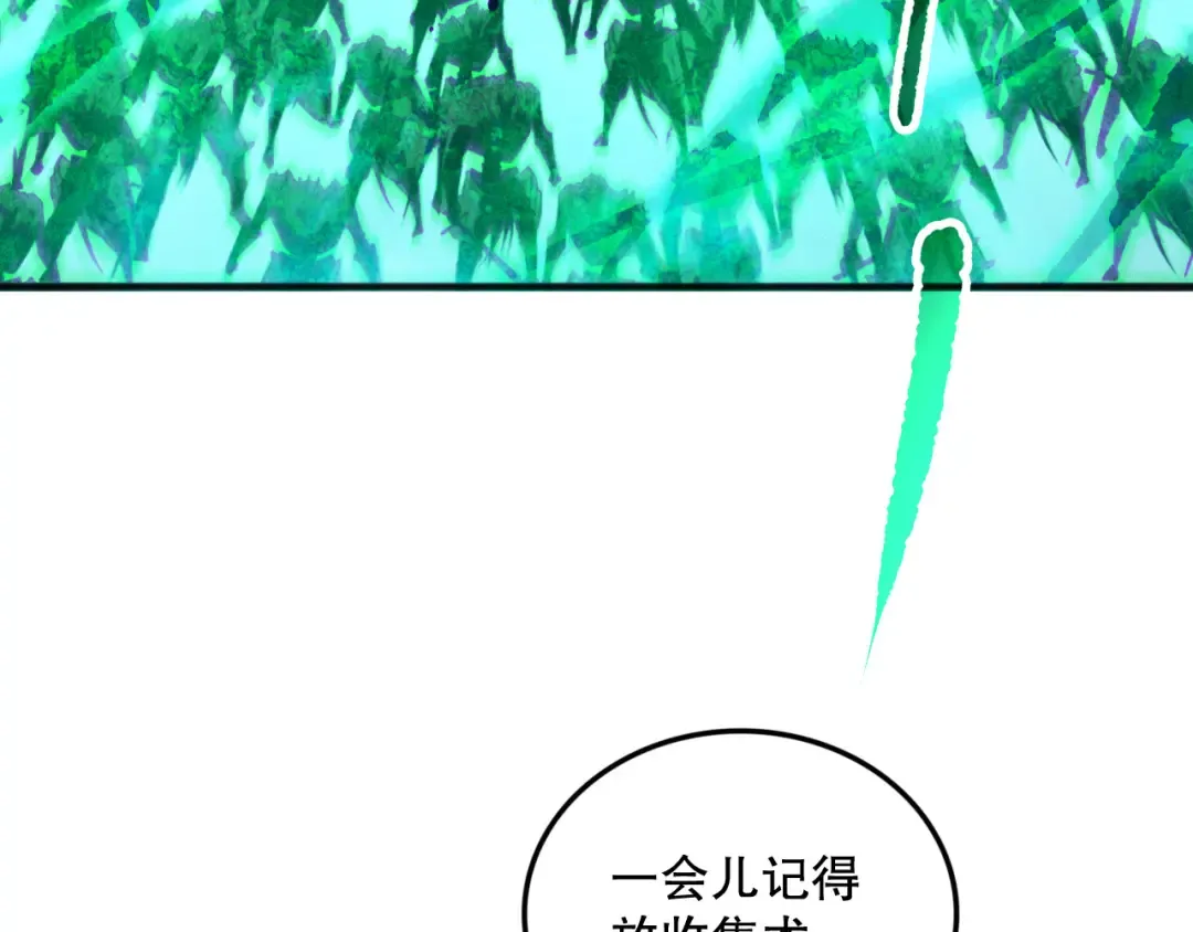 第243页