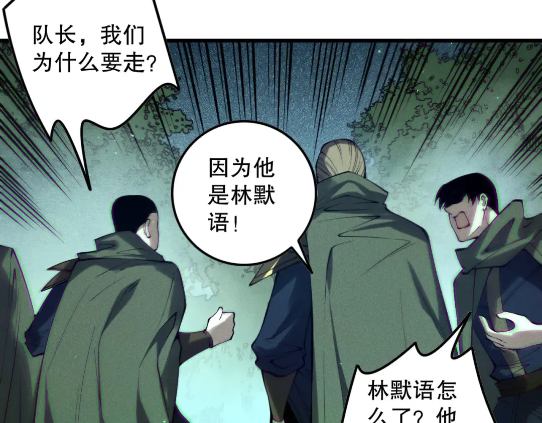 第282页