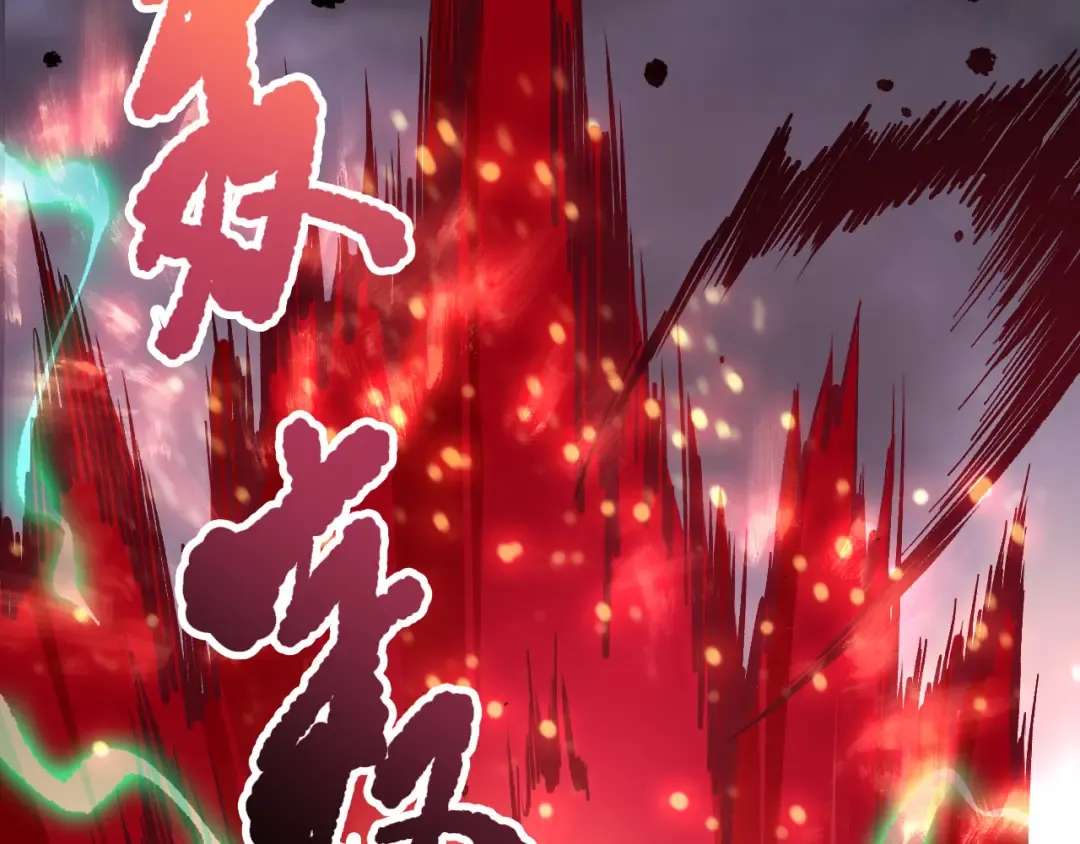 第414页