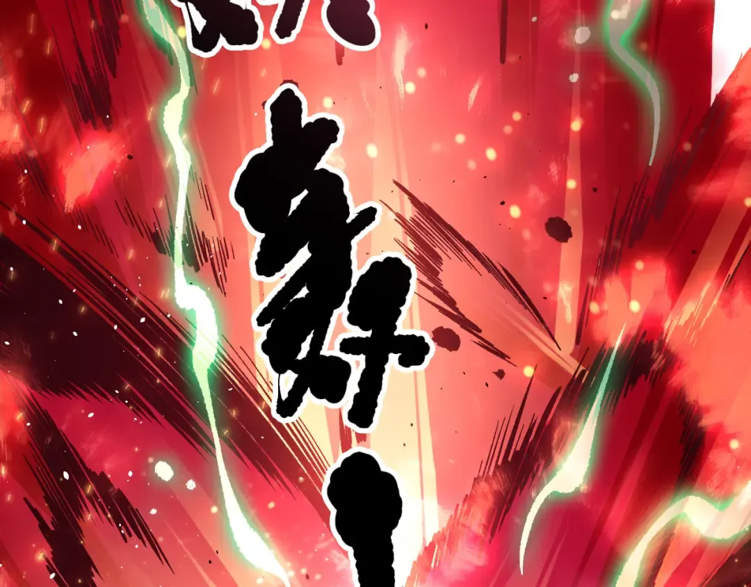 第417页