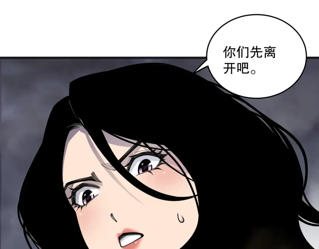 第198页
