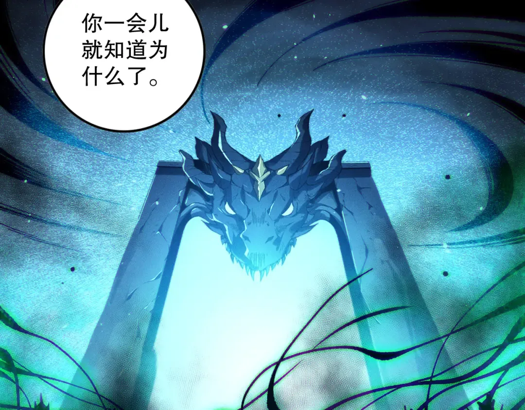 第288页