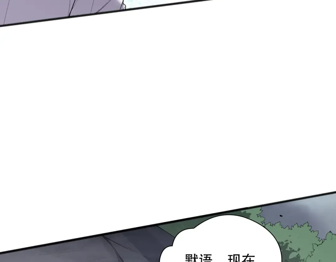 第288页