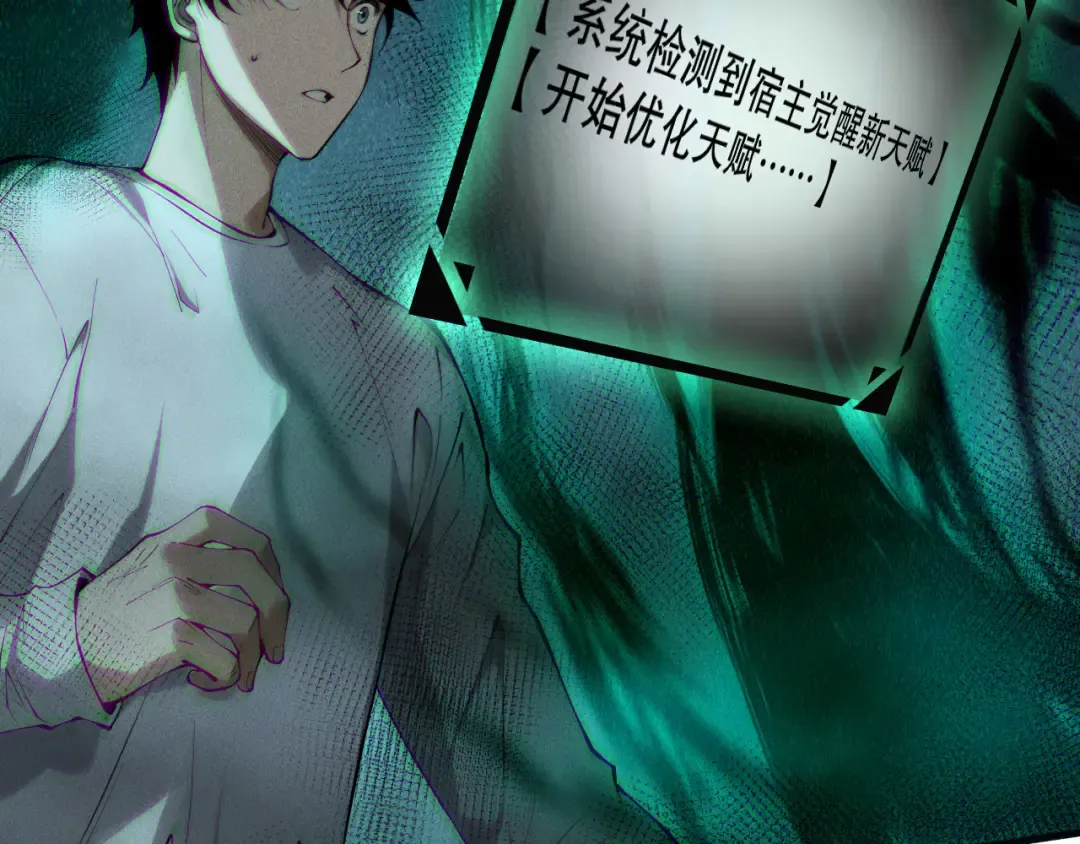 第354页