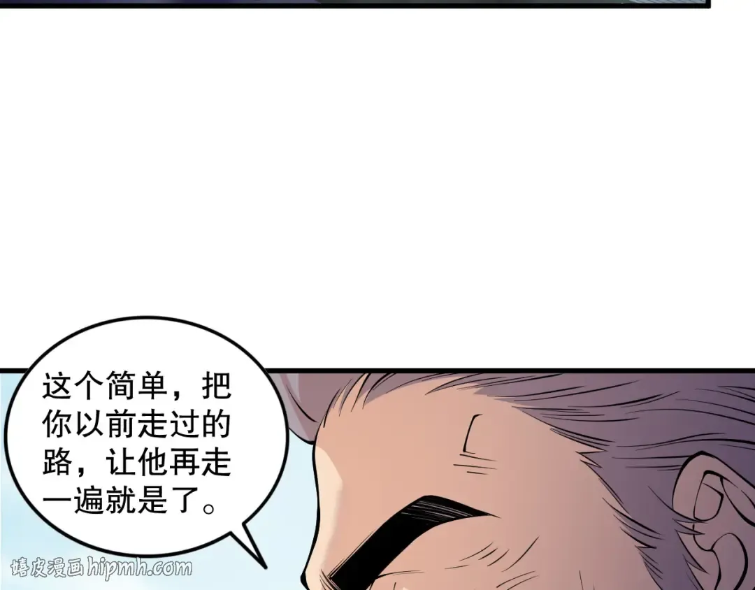第357页