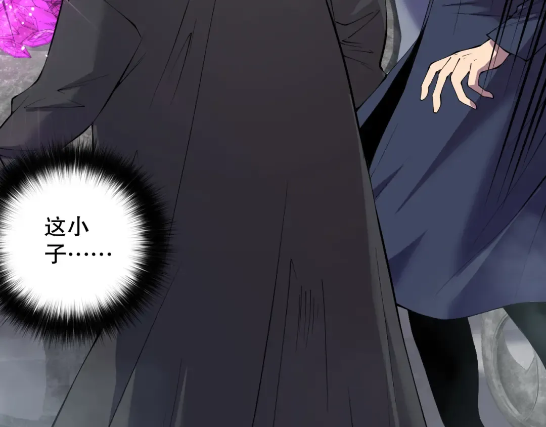 第240页