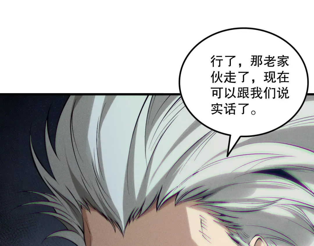 第279页