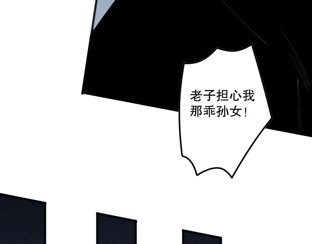第273页