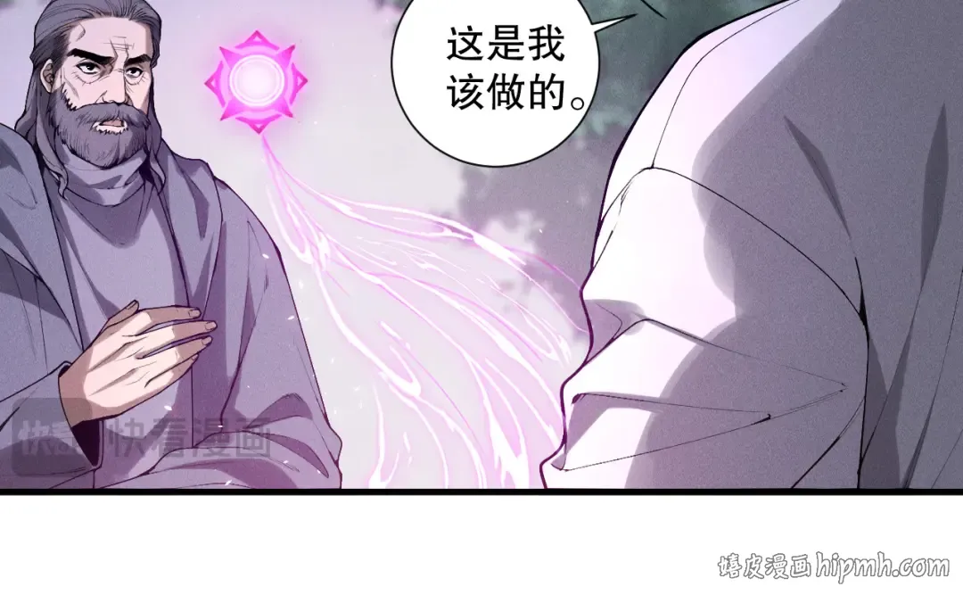 第213页