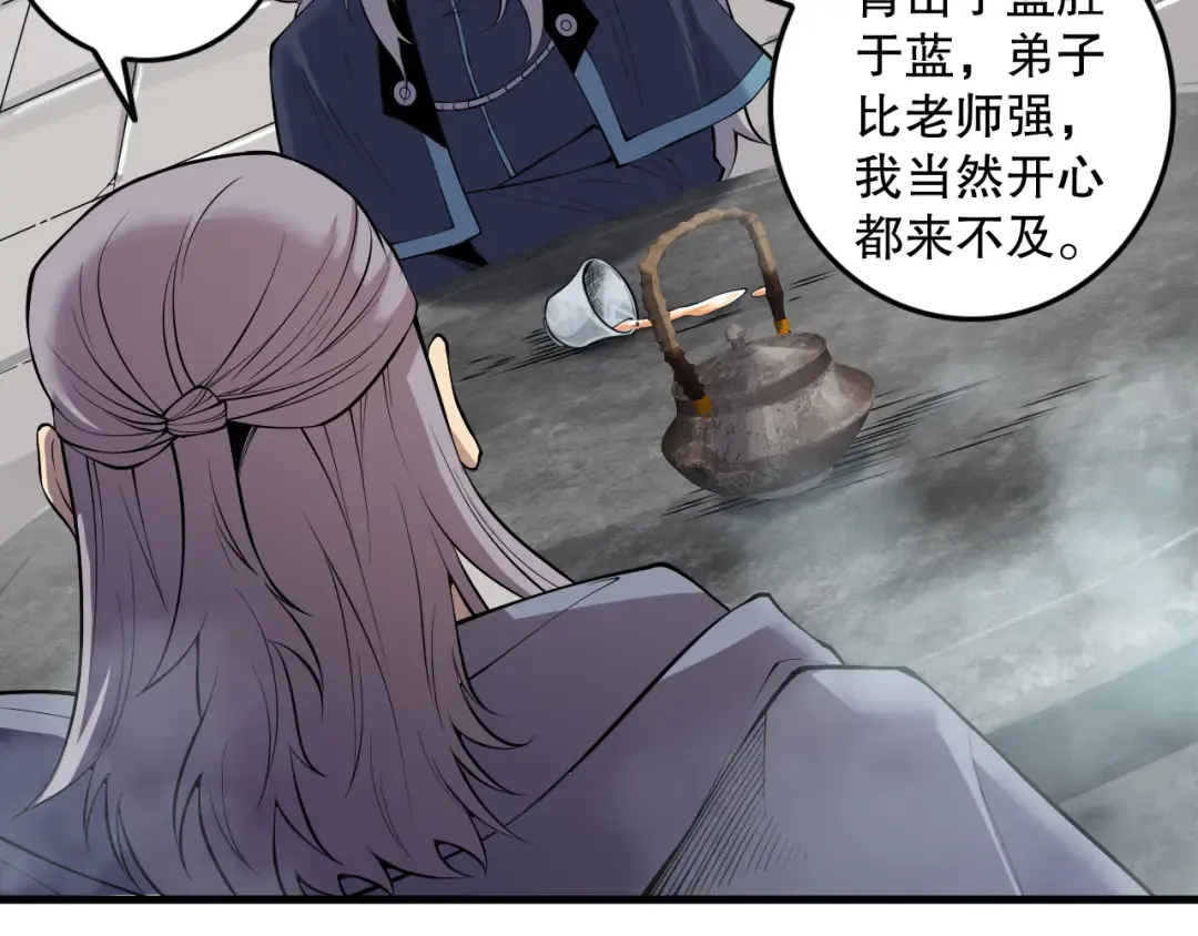 第345页