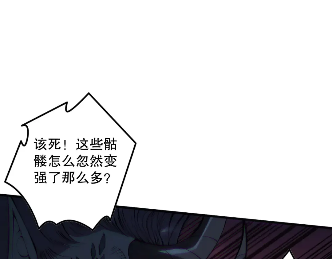 第393页