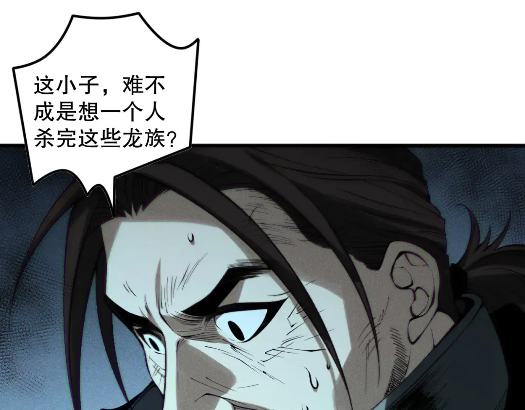 第369页