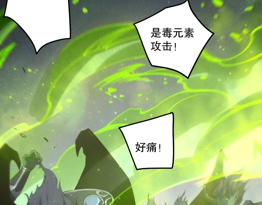 第246页