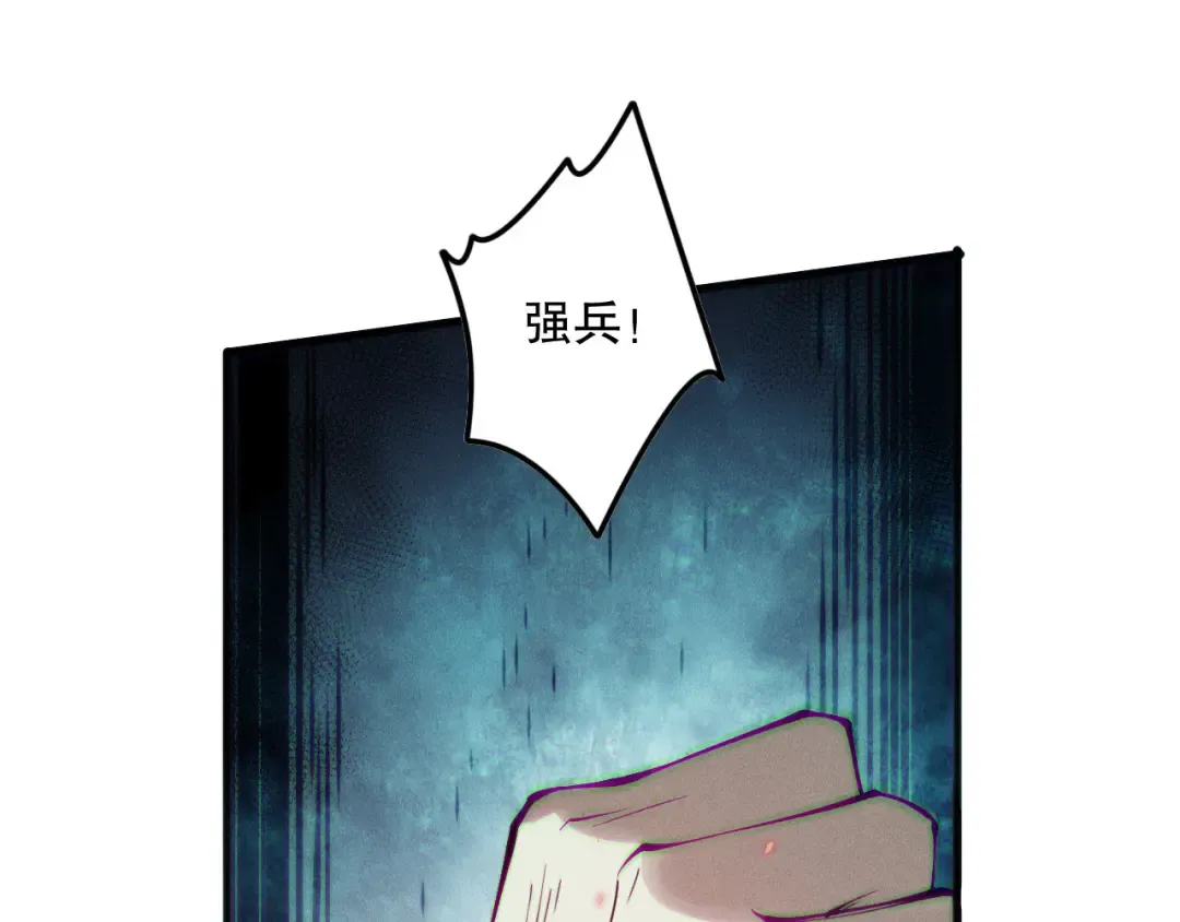 第375页