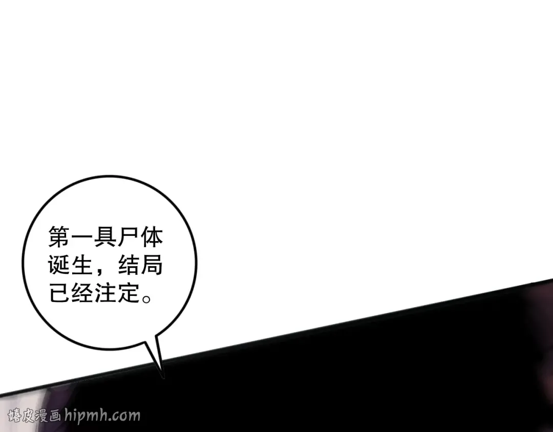 第429页
