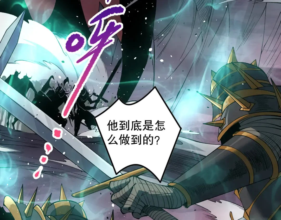 第330页