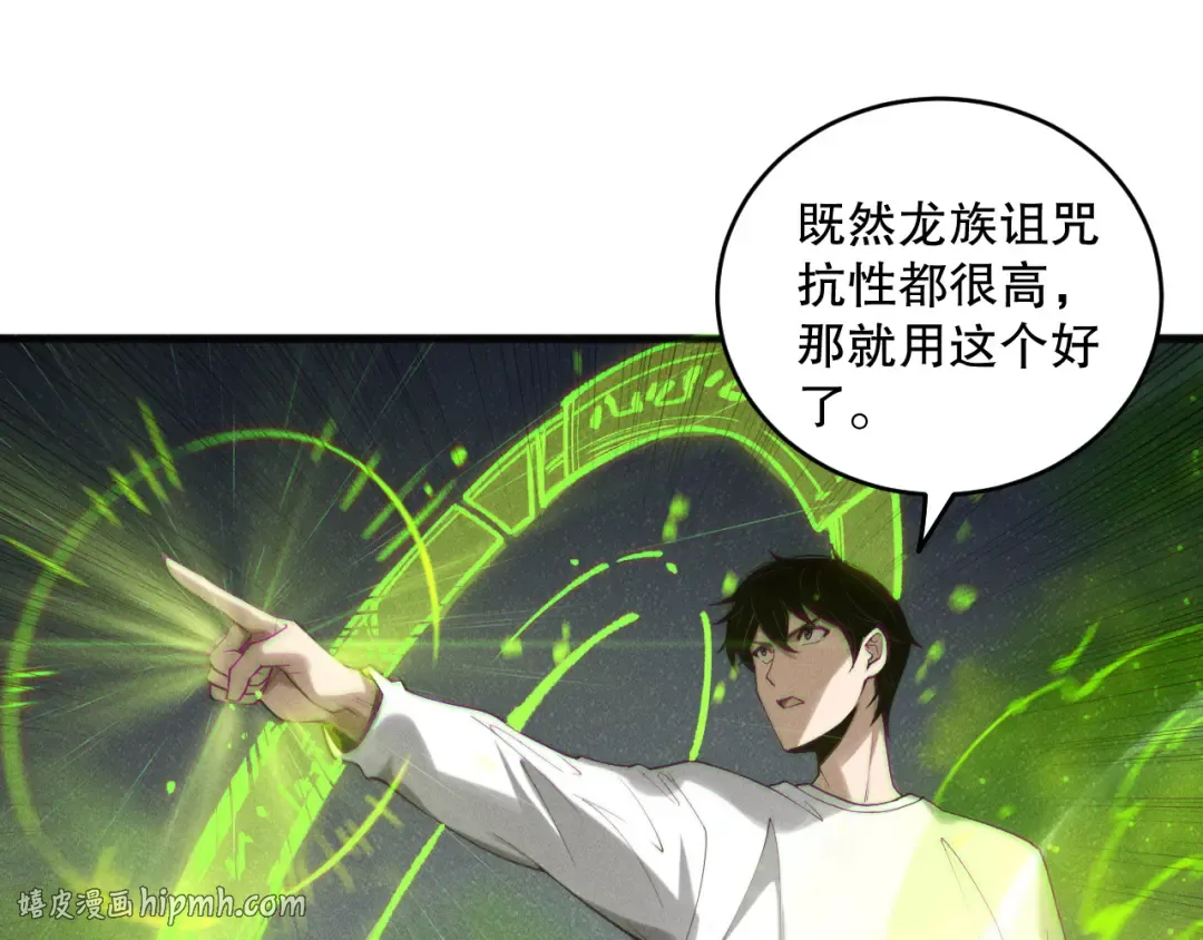 第237页