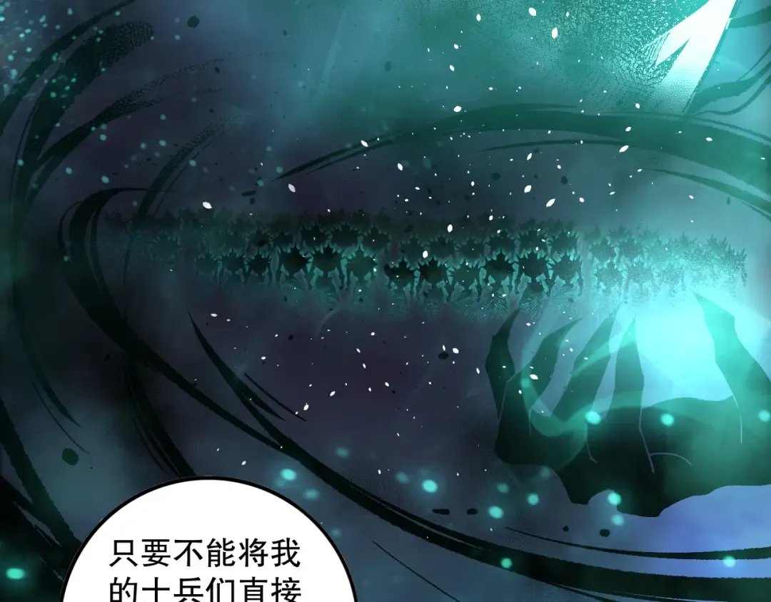 第351页