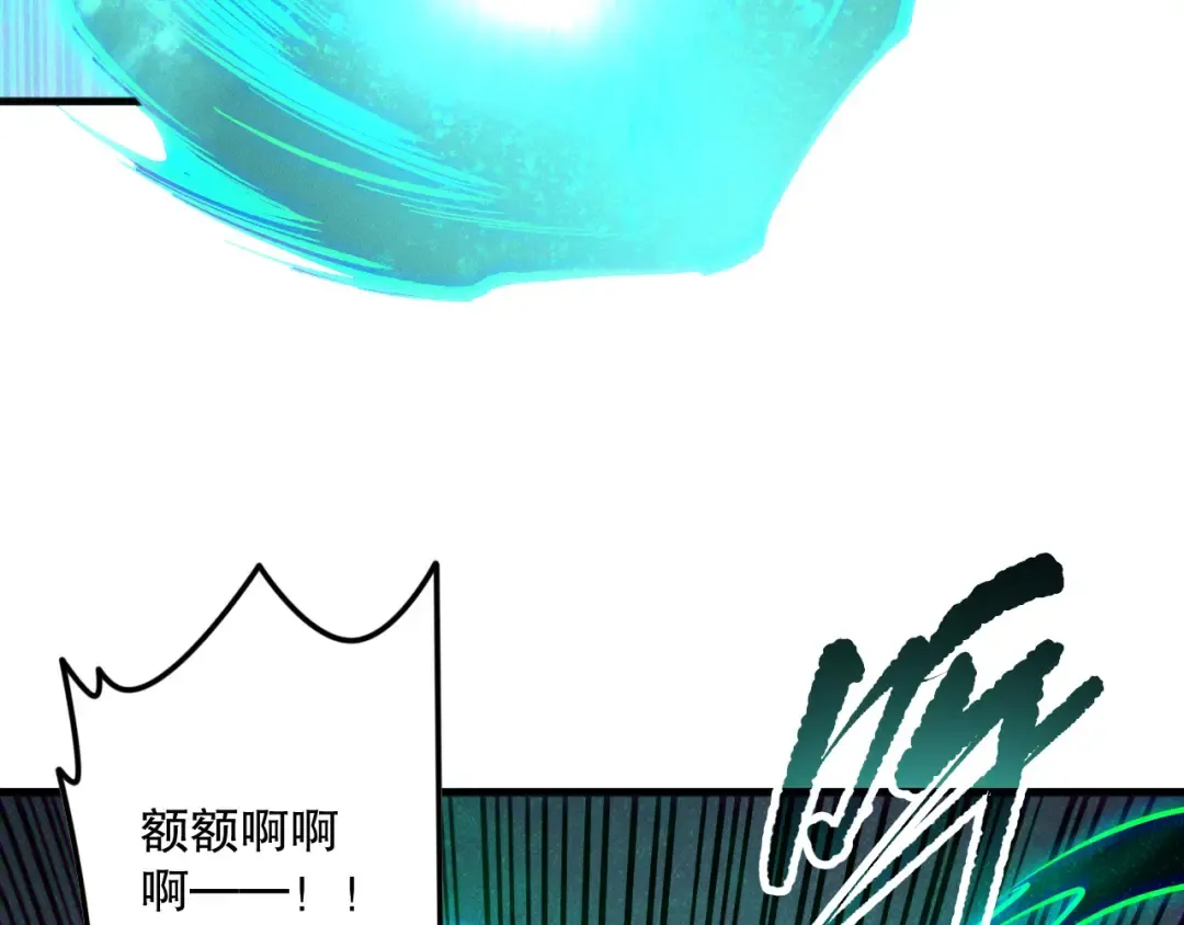 第414页