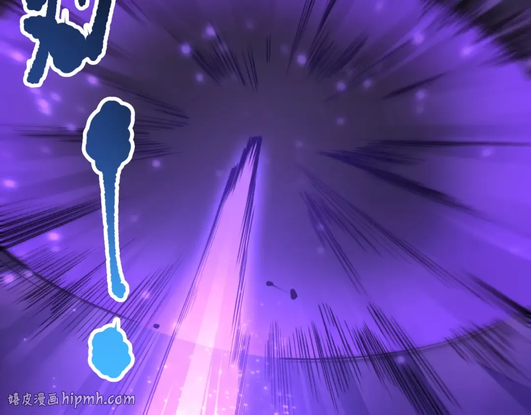 第261页