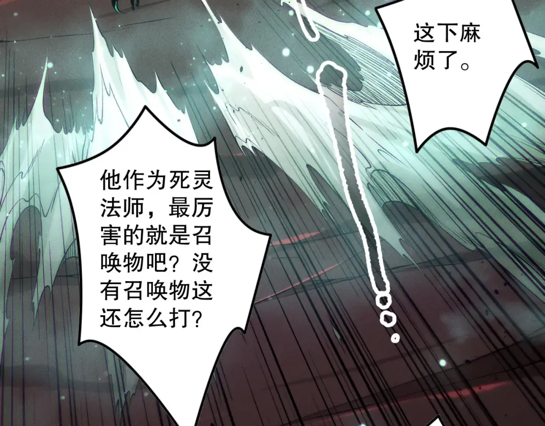 第297页
