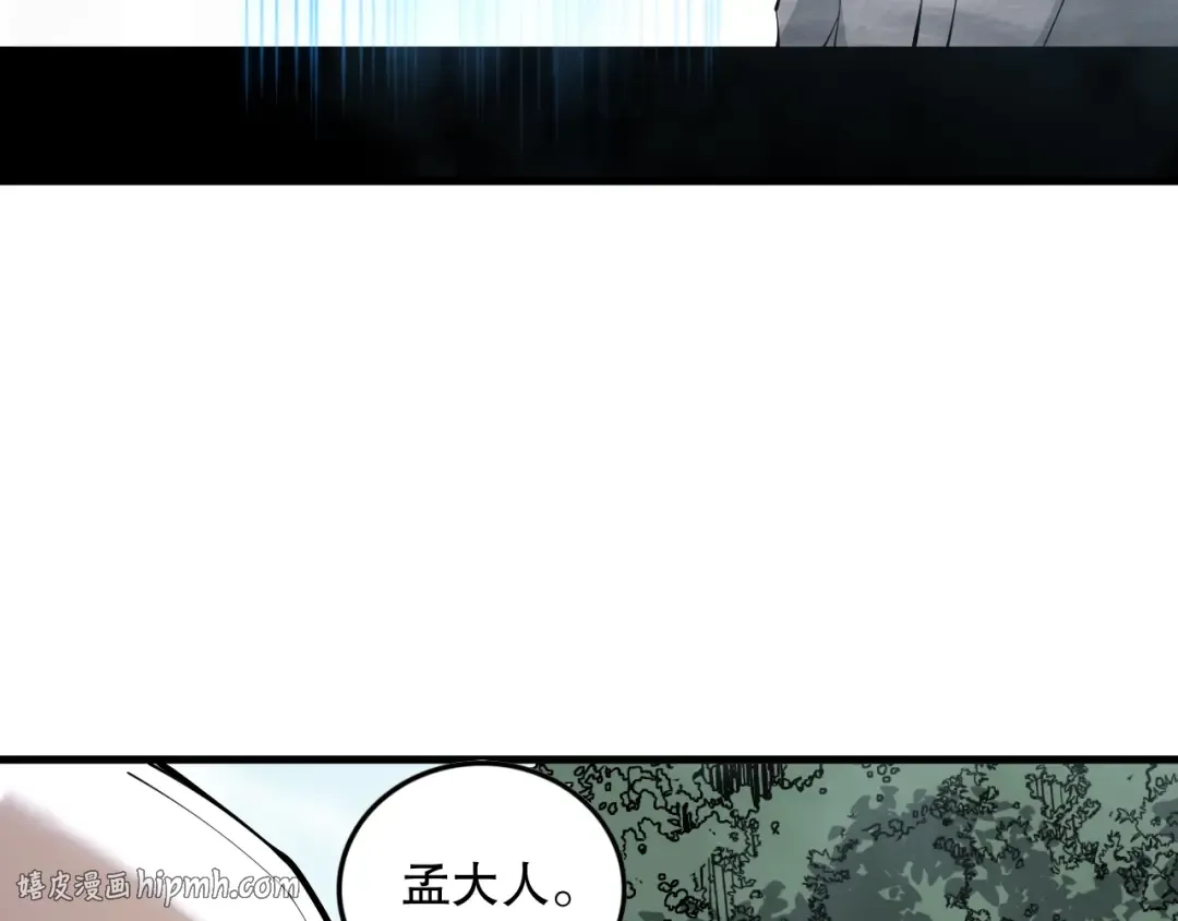 第285页