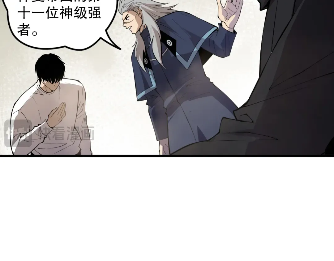 第375页