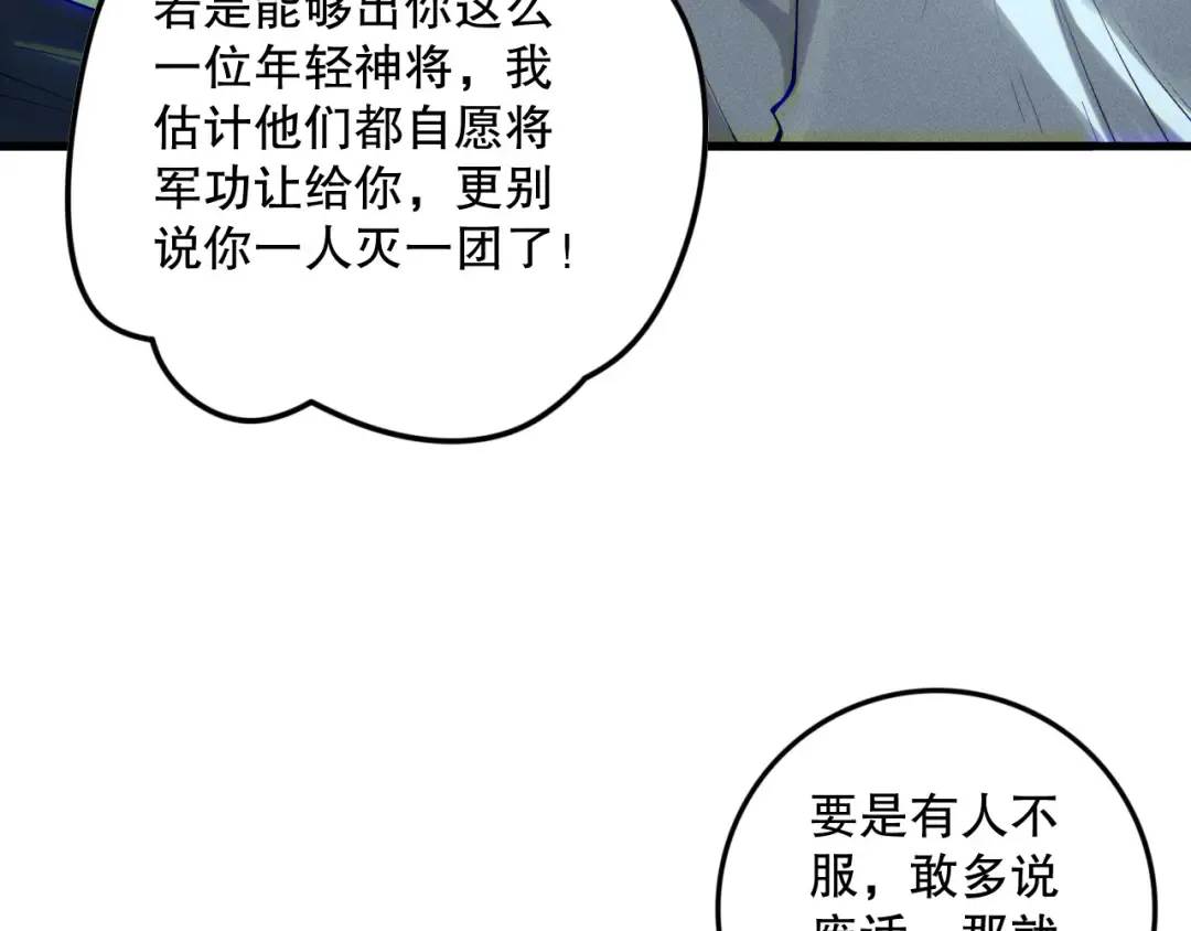 第336页