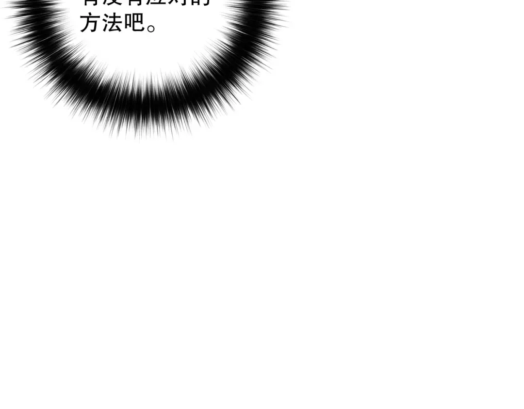 第276页
