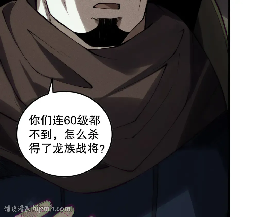 第213页