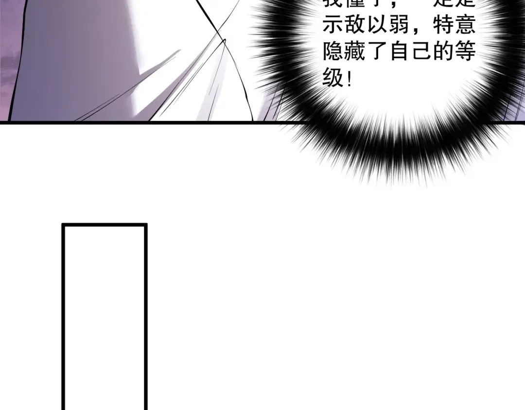 第258页