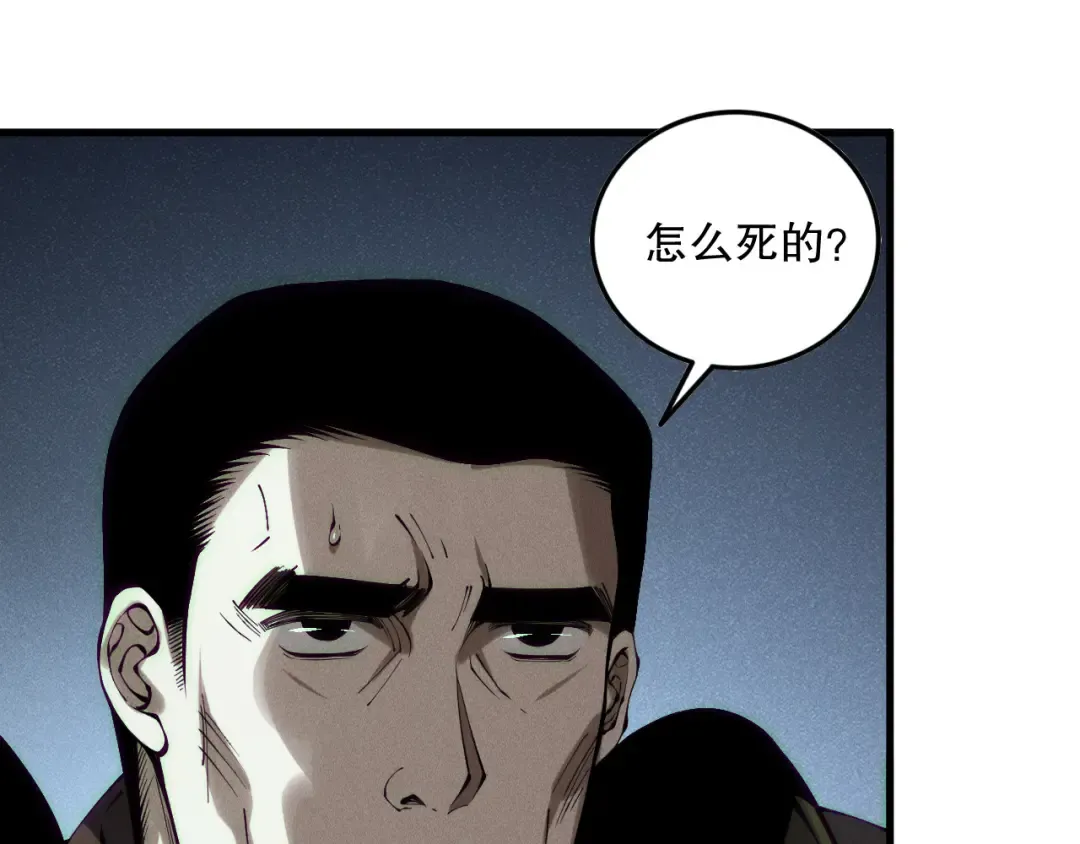 第210页