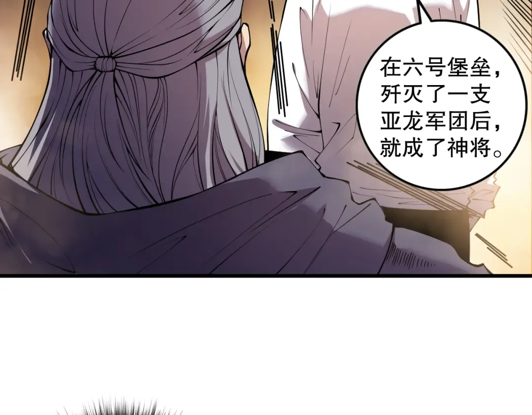 第297页