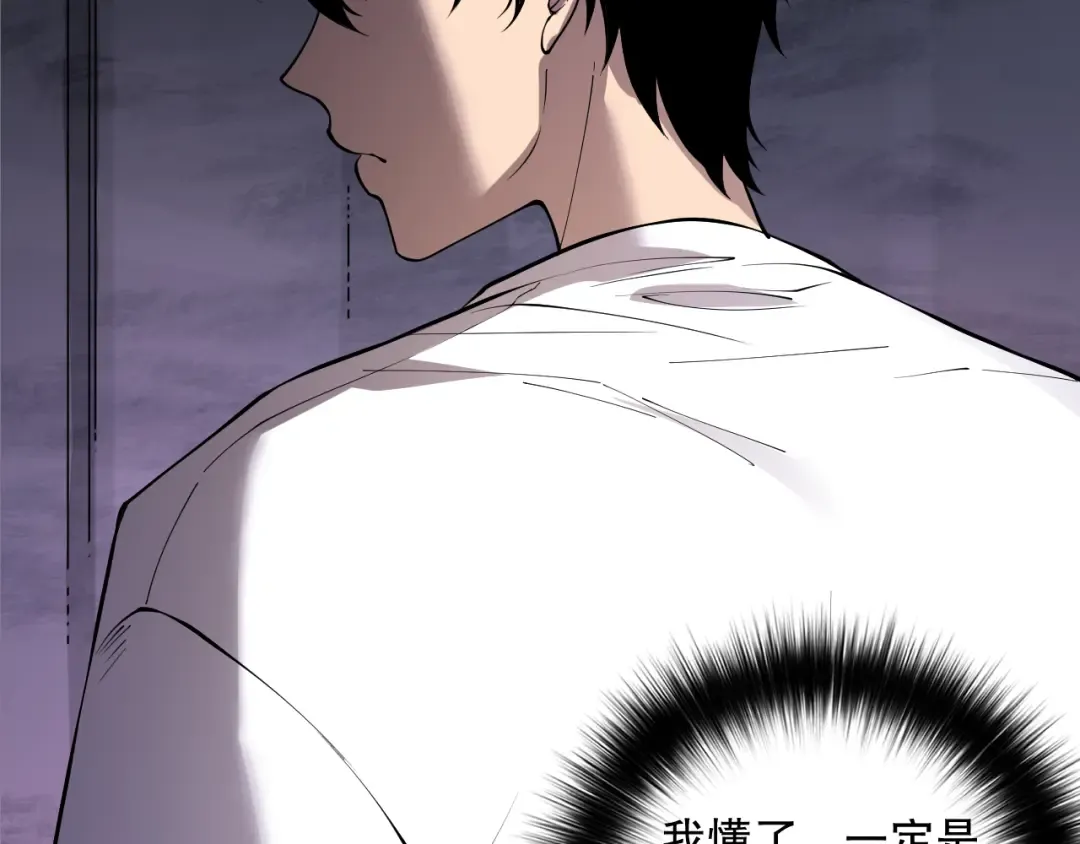 第255页