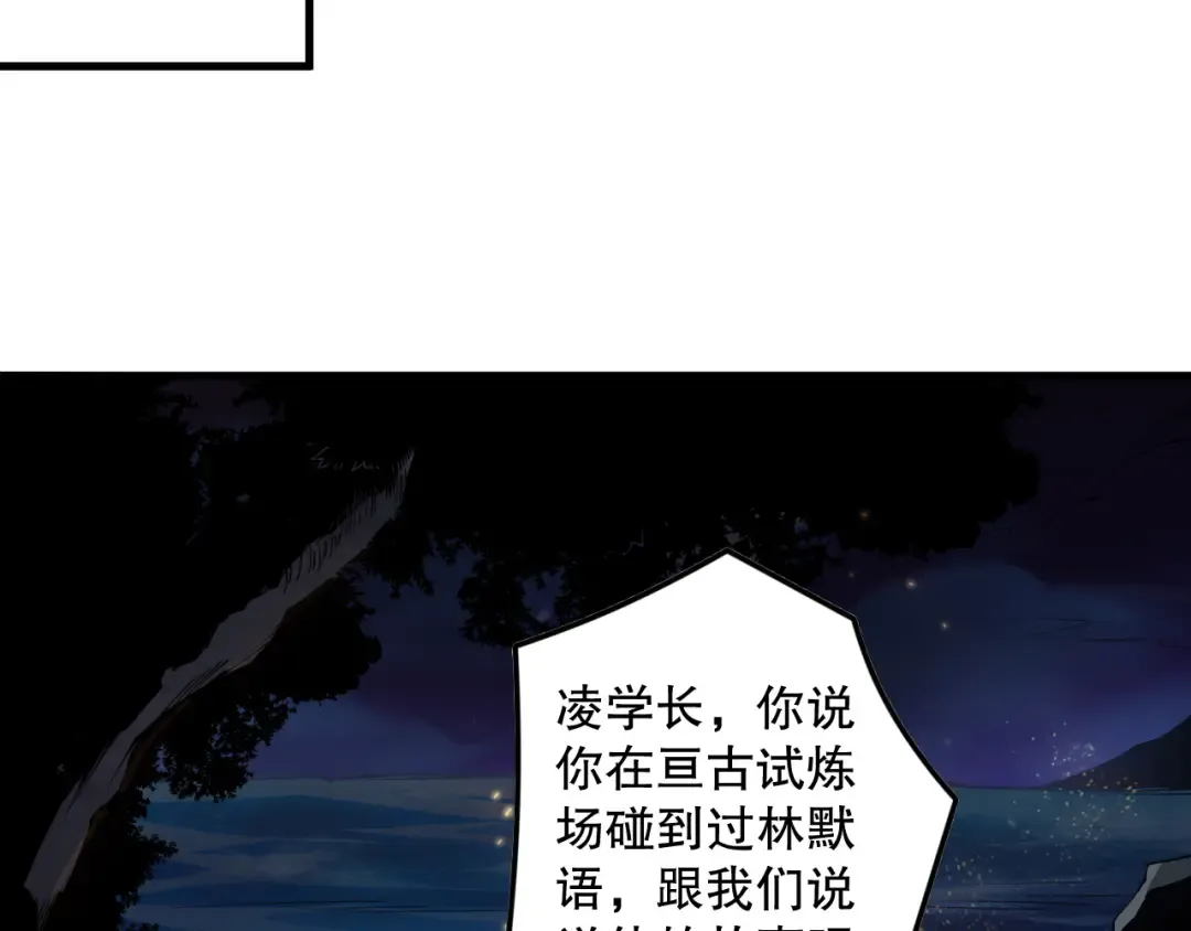 第399页